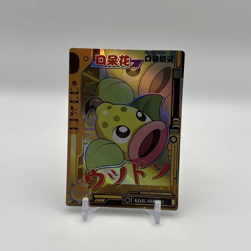 Pokemon Eif Baby Card Lot KDJL HR SR SSR GR QR Full Art Holo NonTCG Chinese
